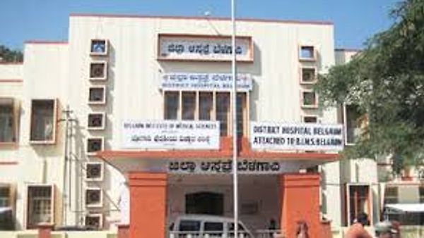 ಬೆಳಗಾವಿ ಜಿಲ್ಲೆಯಲ್ಲಿ ಖಾಲಿ ಇರುವ ಹುದ್ದೆಗಳಿಗೆ ಅರ್ಹ ಅಭ್ಯರ್ಥಿಗಳಿಂದ ಅರ್ಜಿ ಆಹ್ವಾನ l ಕೂಡಲೇ ಅರ್ಜಿ ಸಲ್ಲಿಸಿ