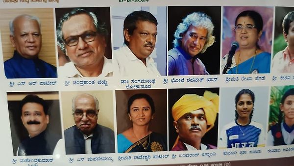 ಎಸ್.ಆರ್. ಪಾಟೀಲ್ ಅವರು ಸೇರಿ 12 ಮಂದಿಗೆ ‘ಅವ್ವ ಪ್ರಶಸ್ತಿ’