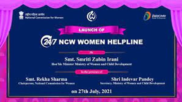 ರಾಷ್ಟ್ರೀಯ ಮಹಿಳಾ ಆಯೋಗದಿಂದ ಮಹಿಳೆಯರಿಗಾಗಿ 24/7 ಸಹಾಯವಾಣಿ ಆರಂಭ