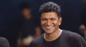 ಪುನೀತ್ ರಾಜ್ ಕುಮಾರ್ ಗೆ ನವೆಂಬರ್ 1 ರಂದು ಕರ್ನಾಟಕ  ರತ್ನ ಪ್ರಶಸ್ತಿ ಪ್ರದಾನ