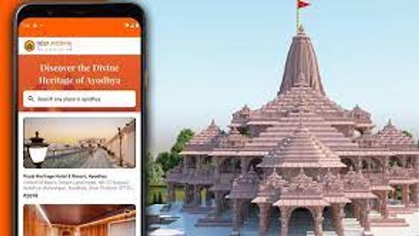 ಉತ್ತರ ಪ್ರದೇಶ ಸರ್ಕಾರವು ಅಯೋಧ್ಯೆಗೆ ಭೇಟಿ ನೀಡುವ ಭಕ್ತರಿಗೆ "ದಿವ್ಯ ಅಯೋಧ್ಯೆ"ಮೊಬೈಲ್ ಅಪ್ಲಿಕೇಶನ್ ಪ್ರಾರಂಭ