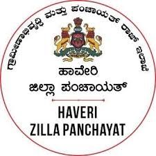 ಹಾವೇರಿ ಜಿಲ್ಲಾ ಪಾಂಚಾಯಿತಿಯಲ್ಲಿ ಖಾಲಿ ಇರುವ ವಿವಿಧ ಹುದ್ದೆಗಳಿಗೆ ಅರ್ಹ ಅಭ್ಯರ್ಥಿಗಳಿಂದ ಅರ್ಜಿ ಆಹ್ವಾನ | ಕೂಡಲೇ ಅರ್ಜಿ ಸಲ್ಲಿಸಿ