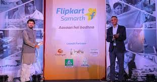 ಫ್ಲಿಪ್‍ ಕಾರ್ಟ್ ನಿಂದ ನೇಕಾರರ ಕರಕುಶಲ ವಸ್ತುಗಳ ಮಾರಾಟಕ್ಕೆ 'ಸಮರ್ಥ್' ಯೋಜನೆ
