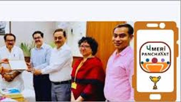 ಮೇರಿ ಪಂಚಾಯತ್ ಅಪ್ಲಿಕೇಶನ್ ಡಿಜಿಟಲ್ ಆಡಳಿತಕ್ಕಾಗಿ 2025 ರ WSIS ಚಾಂಪಿಯನ್  ಪ್ರಶಸ್ತಿ