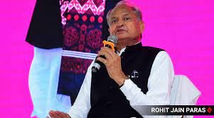 ರಾಜಸ್ಥಾನ ವಿಧಾನಸಭೆಯು ಕನಿಷ್ಟ ಆದಾಯದ ಮಸೂದೆಗಳ ಅಂಗೀಕಾರ