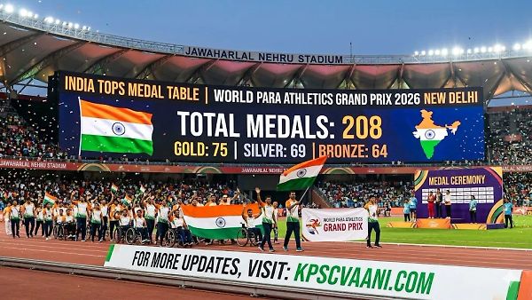 ವಿಶ್ವ ಪ್ಯಾರಾ ಅಥ್ಲೆಟಿಕ್ಸ್ ಗ್ರ್ಯಾಂಡ್ ಪ್ರಿ 2026: 208 ಪದಕಗಳೊಂದಿಗೆ ಭಾರತಕ್ಕೆ ಅಗ್ರಸ್ಥಾನ!