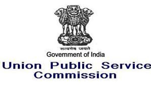 Union Public Service Commission (UPSC) has invited Online application for recruiting Central Armed Police Forces