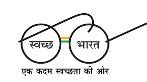 ಅಕ್ಟೋಬರ್ 1 ರಿಂದ 5 ರಂದು ಸ್ವಚ್ಛತಾ ಆಂದೋಲನ