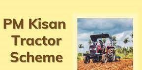 ಕೃಷಿ ಮತ್ತು ರೈತರ ಕಲ್ಯಾಣ ಸಚಿವಾಲಯವು ಪಿಎಂ ಕಿಸಾನ್ ಟ್ರಾಕ್ಟರ್ ಯೋಜನೆ ಅಡಿಯಲ್ಲಿ ರೂ 5 ಲಕ್ಷ ಸಹಾಯಧನ ಇಂತಹ ಯಾವುದೇ ಯೋಜನೆ ಇಲ್ಲ ಎಂದು ತಿಳಿಸಿದೆ