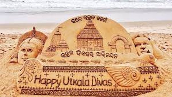 ಒಡಿಶಾ - ಉತ್ಕಲ್ ದಿವಾಸ್ 2021