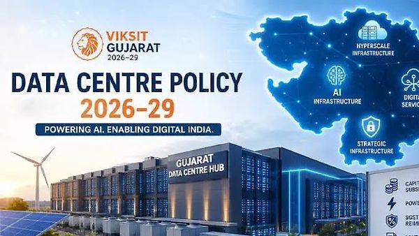 ಗುಜರಾತ್ ಡೇಟಾ ಸೆಂಟರ್ ನೀತಿ 2026