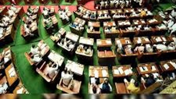 ಕರ್ನಾಟಕ ವಿಧಾನಮಂಡಲದಲ್ಲಿ ಮಹತ್ವದ ವಿಧೇಯಕಗಳ ಅಂಗೀಕಾರ: ಜ್ಞಾನ ಭಂಡಾರ ಸಂರಕ್ಷಣೆ ಮತ್ತು 'ಇವ ನಮ್ಮವ' ಕ್ರಾಂತಿ