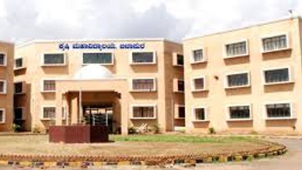 ಕೃಷಿ ಮಹಾವಿದ್ಯಾಲಯ ವಿಜಯಪುರದಲ್ಲಿ ಖಾಲಿ ಇರುವ ಶಿಕ್ಷಕರ ಹುದ್ದೆಗಳ ನೇರ ನೇಮಕಾತಿಗಾಗಿ ಅರ್ಜಿ ಆಹ್ವಾನ