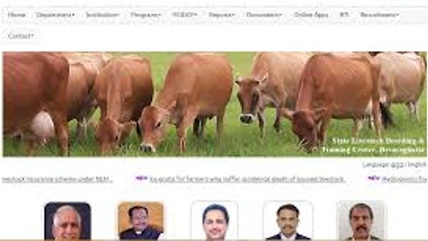 ಪಶುಪಾಲನಾ ಮತ್ತು ಪಶುವೈದ್ಯಕೀಯ ಸೇವಾ ಇಲಾಖೆಯಲ್ಲಿ ಖಾಲಿ ಇರುವ ವಿವಿಧ ದರ್ಜೆಯ ಹುದ್ದೆಗಳಿಗೆ ನೇಮಕಾತಿ ಅಧಿಸೂಚನೆ