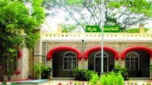 ಕೃಷಿ ಇಲಾಖೆಯ ಬೆಳೆ ವಿಮಾ ಯೋಜನೆಯಡಿ ಅನುಷ್ಟಾನಗೊಳಿಸಿರುವ ರಾಜ್ಯಮಟ್ಟದ ತಾಂತ್ರಿಕ ಉತ್ತೇಜನ ಘಟಕದಲ್ಲಿ ಖಾಲಿ ಇರುವ ಹುದ್ದೆಗಳಿಗೆ ಅರ್ಜಿ ಆಹ್ವಾನಿಸಲಾಗಿದೆ.