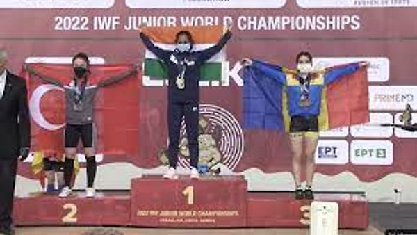 IWF ಜೂನಿಯರ್ ವಿಶ್ವ ಚಾಂಪಿಯನ್‌ಶಿಪ್‌ನಲ್ಲಿ ಚಿನ್ನದ ಪದಕ ಗೆದ್ದ ಭಾರತದ ಮೊದಲ ವೇಟ್‌ಲಿಫ್ಟರ್
