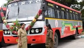 KSRTC ಚಾಲಕ ಮತ್ತು ಚಾಲಕ ಕಮ್ ನಿರ್ವಾಹಕ ಹುದ್ದೆಗಳ ಅರ್ಜಿ ಸಲ್ಲಿಕೆ ದಿನಾಂಕ ವಿಸ್ತರಣೆ