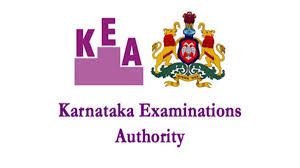 ಕರ್ನಾಟಕ ವಿಧಾನ ಪರಿಷತ್ ಸಚಿವಾಲಯ ಹುದ್ದೆಗಳ ಪ್ರವೇಶ ಪತ್ರಗಳು ಪ್ರಕಟ – ಕರ್ನಾಟಕ ಪರೀಕ್ಷಾ ಪ್ರಾಧಿಕಾರ ಪ್ರಕಟಣೆ
