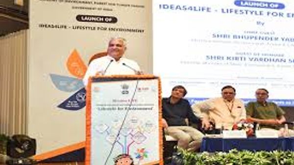 IIT ದೆಹಲಿಯಲ್ಲಿ ಭೂಪೇಂದರ್ ಯಾದವ್ Ideas4LiFE ಉಪಕ್ರಮ ಪ್ರಾರಂಭ