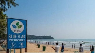 ಮಹಾರಾಷ್ಟ್ರದ ಕಡಲತೀರಗಳಿಗೆ “ಬ್ಲೂ ಫ್ಲ್ಯಾಗ್” ಮಾನ್ಯತೆ – ಭಾರತದ ಕರಾವಳಿ ಪ್ರವಾಸೋದ್ಯಮಕ್ಕೆ ದೊಡ್ಡ ಗೌರವ