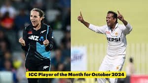 ಅಕ್ಟೋಬರ್ 2024 ICC ತಿಂಗಳ ಅತ್ಯುತ್ತಮ ಆಟಗಾರ / ಆಟಗಾರ್ತಿ ಪ್ರಶಸ್ತಿ: ಅಮೆಲಿಯಾ ಕೆರ್ ಮತ್ತು ನೊಮನ್ ಅಲಿ