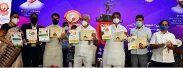 ಕರ್ನಾಟಕ ರಾಜ್ಯ ಕ್ರೀಡಾ ಪ್ರಶಸ್ತಿ ಪ್ರಕಟ