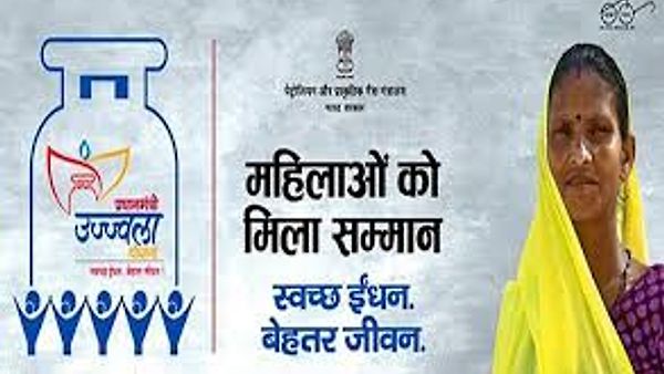 ಶೇಕಡಾ 100 ರಷ್ಟು ಗ್ಯಾಸ್ ವಿತರಣೆಯಲ್ಲಿ ಹಿಮಾಚಲ ಪ್ರದೇಶ ಸಾಧನೆ
