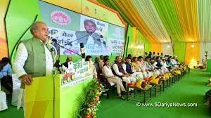 ಕೃಷಿ ಮಹೋತ್ಸವ - ಪ್ರದರ್ಶನ ಮತ್ತು ತರಬೇತಿ ಕಾರ್ಯಕ್ರಮ
