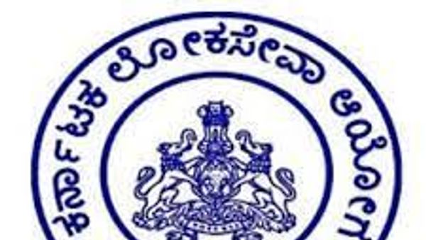 ಕರ್ನಾಟಕ ಲೋಕಸೇವಾ ಆಯೋಗದಿಂದ PWD ಇಲಾಖೆಯ AE/JE ಹುದ್ದೆಗಳ ಲಿಖಿತ ಪರೀಕ್ಷಾ ಪ್ರವೇಶ ಪತ್ರ ಪ್ರಕಟ