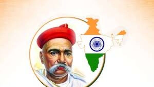 ಜುಲೈ-23: ಲೋಕಮಾನ್ಯ ಬಾಲಗಂಗಾಧರ ತಿಲಕ್ ಜಯಂತಿ