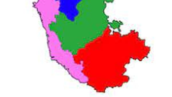 ಕರ್ನಾಟಕ ಏಕೀಕರಣ ದಿನ