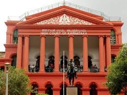 ಕರ್ನಾಟಕ ಉಚ್ಚ ನ್ಯಾಯಾಲಯದಲ್ಲಿನ SDA ಹುದ್ದೆಗಳ ಮೆರಿಟ್ ಪಟ್ಟಿ ಮತ್ತು ದಾಖಲೆ ಪರಿಶೀಲನೆ ದಿನಾಂಕ ಪ್ರಕಟ.