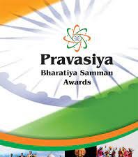 ಪ್ರವಾಸಿ ಭಾರತೀಯ ಸಮ್ಮಾನ್ ಪ್ರಶಸ್ತಿ