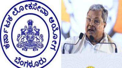 ಇನ್ನು UPSC ಮಾದರಿಯಲ್ಲಿ ನಡೆಯಲಿವೆಯಾ KPSC ಹಾಗೂ ರಾಜ್ಯ ಸರ್ಕಾರದ ಇತರೆ ನೇಮಕಾತಿಗಳು ಮುಖ್ಯಮಂತ್ರಿಗಳಿಂದ ಮಹತ್ವದ ಸಭೆ