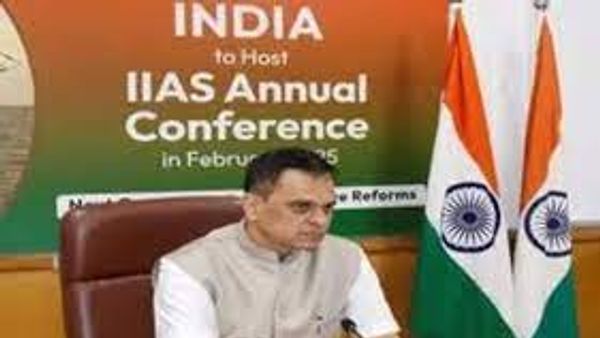 2025 IIAS ವಾರ್ಷಿಕ ಸಮ್ಮೇಳನ
