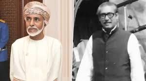 ಶೇಕ್ ಮುಜೀಬುರ್ರಹ್ಮಾನ್' 2020ರ ಗಾಂಧಿ ಶಾಂತಿ ಪ್ರಶಸ್ತಿಗೆ ಆಯ್ಕೆ