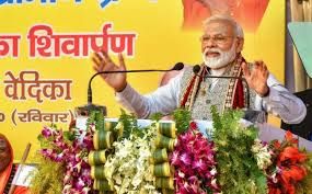 ನರೇಂದ್ರ ಮೋದಿಯವರಿಂದ ವಾರಾಣಸಿಯಲ್ಲಿ 1000 ಕೋಟಿ ಮೌಲ್ಯದ 50 ಯೋಜನೆಗಳ ಉದ್ಘಾಟನೆ