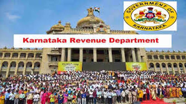 ಗ್ರಾಮ ಆಡಳಿತ ಅಧಿಕಾರಿ (VAO) ನೇಮಕಾತಿ: ಆಯ್ಕೆಯಲ್ಲಿ ಪಟ್ಟಿಯಲ್ಲಿ ಲೋಪಗಳು ಈ ಕುರಿತ ಮಾಹಿತಿ ನಿಮಗಾಗಿ