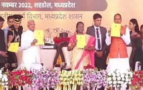 PESA ಕಾಯ್ದೆಯನ್ನು ಜಾರಿಗೆ ತರಲು ಅಣಿಯಾಗಿರುವ ಮಧ್ಯಪ್ರದೇಶ