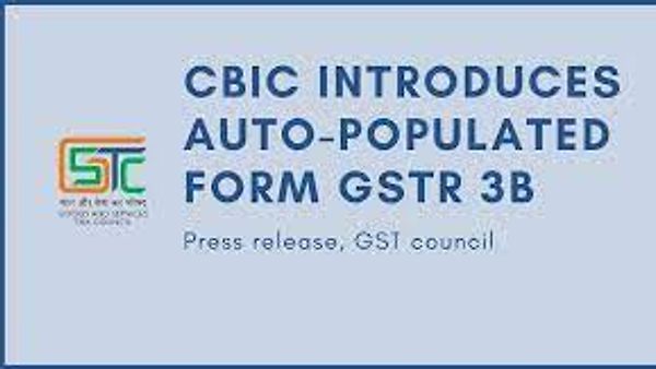CBIC -ಕಸ್ಟಮ್ಸ್ ಸ್ವಯಂಚಾಲಿತ ವ್ಯವಸ್ಥೆ