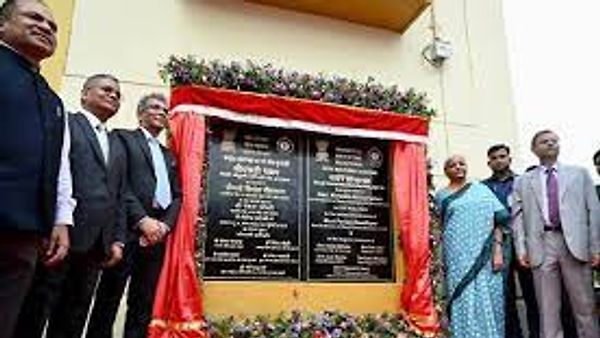 ನಿರ್ಮಲಾ ಸೀತಾರಾಮನ್ ರವರಿಂದ ಅಗರ್ತಲಾದಲ್ಲಿ ಜಿಎಸ್‌ಟಿ ಭವನ ಉದ್ಘಾಟನೆ