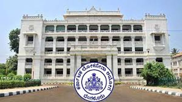 KPSC ಯ ಗೆಜೆಟೆಡ್ ಪ್ರೊಬೇಷನರ್ (KAS) ಹುದ್ದೆಗಳ ಮರುಪರೀಕ್ಷೆ ತಡೆಯಾಜ್ಞೆ ತೆರವು | ಈ ಕುರಿತು ಮಾಹಿತಿ ನಿಮಗಾಗಿ