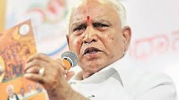 ರಾಜ್ಯ ಬಜೆಟ್ ಮಂಡನೆಗೆ ಮುಹೂರ್ತ ಫಿಕ್ಸ್ : ಮಾರ್ಚ್ 5ರಂದು ರೈತರ ಪರ ಬಜೆಟ್ ಮಂಡನೆ - ಸಿಎಂ ಬಿಎಸ್ ವೈ