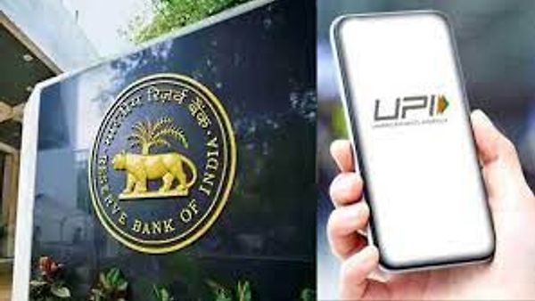 RBI ಯಿಂದ ಹೊಸ 'UPI 123PAY' ಬಿಡುಗಡೆ