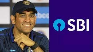 SBI ದ ನೂತನ ರಾಯಭಾರಿಯಾಗಿ ಮಹೇಂದ್ರ ಸಿಂಗ್ ಧೋನಿ ನೇಮಕ