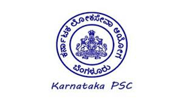 KPSC ಯಿಂದ ಮೊರಾರ್ಜಿ ದೇಸಾಯಿ ವಸತಿ ಶಾಲೆಗಳಲ್ಲಿನ ಸಮಾಜ ವಿಜ್ಞಾನ ಶಿಕ್ಷಕರ ಅಂತಿಮ ಆಯ್ಕೆ ಪಟ್ಟಿ ಪ್ರಕಟ ಈ ಕುರಿತ ಸಂಪೂರ್ಣ ಮಾಹಿತಿ ನಿಮಗಾಗಿ