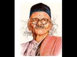 ವರಕವಿ, ದ. ರಾ. ಬೇಂದ್ರೆ ಅವರ 125ನೇ ಜನ್ಮದಿನ