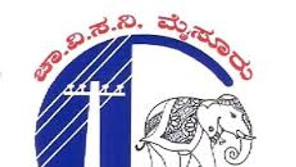 ಮೈಸೂರು ಚಾಮುಂಡೇಶ್ವರಿ ವಿದ್ಯುತ್ ಸರಬರಾಜು ನಿಗಮ ನಿಯಮಿತ (ಚೆಸ್ಕಾಂ)ದಲ್ಲಿನ ಹುದ್ದೆಗಳ ದಾಖಲಾತಿ ಪರಿಶೀಲನೆಗಾಗಿ ಅಧಿಸೂಚನೆ ಪ್ರಕಟ