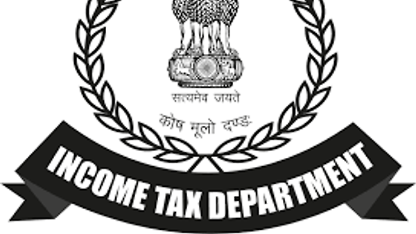 ಪದವೀಧರ ಅಭ್ಯರ್ಥಿಗಳಿಗೆ ಆದಾಯ ತೆರಿಗೆ ಇಲಾಖೆ (Income Tax Department) ಯಿಂದ  ವಿವಿಧ ಹುದ್ದೆಗಳ ನೇಮಕಾತಿಗೆ ಅರ್ಜಿ ಆಹ್ವಾನ
