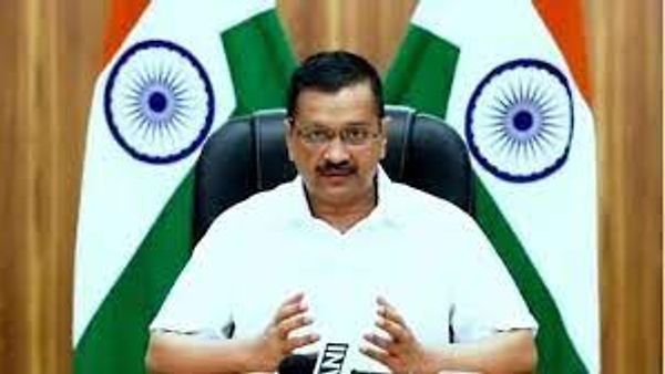 ದೆಹಲಿ ಮುಖ್ಯಮಂತ್ರಿ ಅರವಿಂದ್ ಕೇಜ್ರಿವಾಲ್ ಅವರಿಂದ ಕೊರೋನಾ ವಿಶೇಷ ಪ್ಯಾಕೇಜ್ ಘೋಷಣೆ